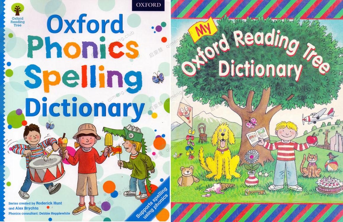 牛津自然拼读词典 《Oxford Phonics Spelling Dictionary》及牛津阅读树字典