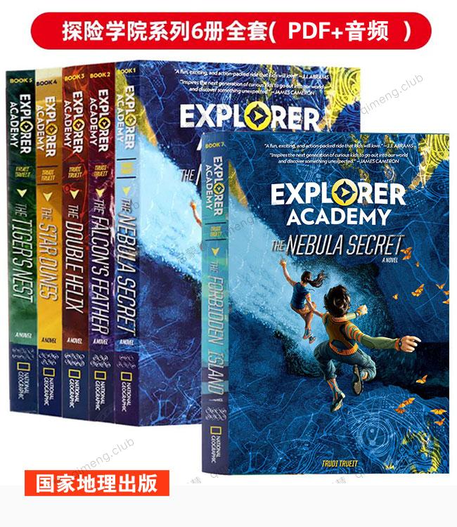国家地理科学探险小说《 Explorer Academy》6册书籍+音频 英文原版小说