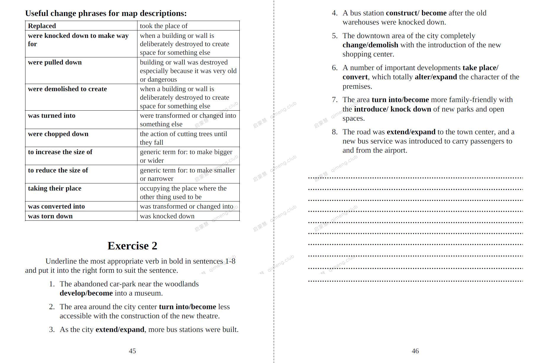 雅思词汇大师班8.5《 IELTS Vocabulary Masterclass 8.5》全3册合集 掌握短语动词、随笔词