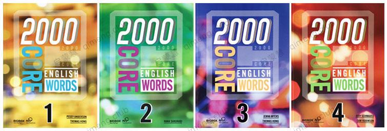 2000词《2000 Core English Words》全套资料，包含教材+音频+测试+答案