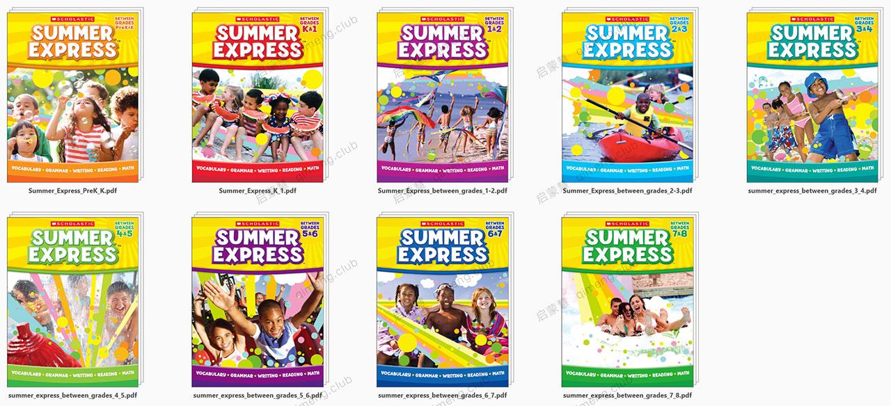 学乐暑期练习册《Scholastic Summer Express》Grade Pre-K-G8 共9本 从幼儿园用到小学毕业