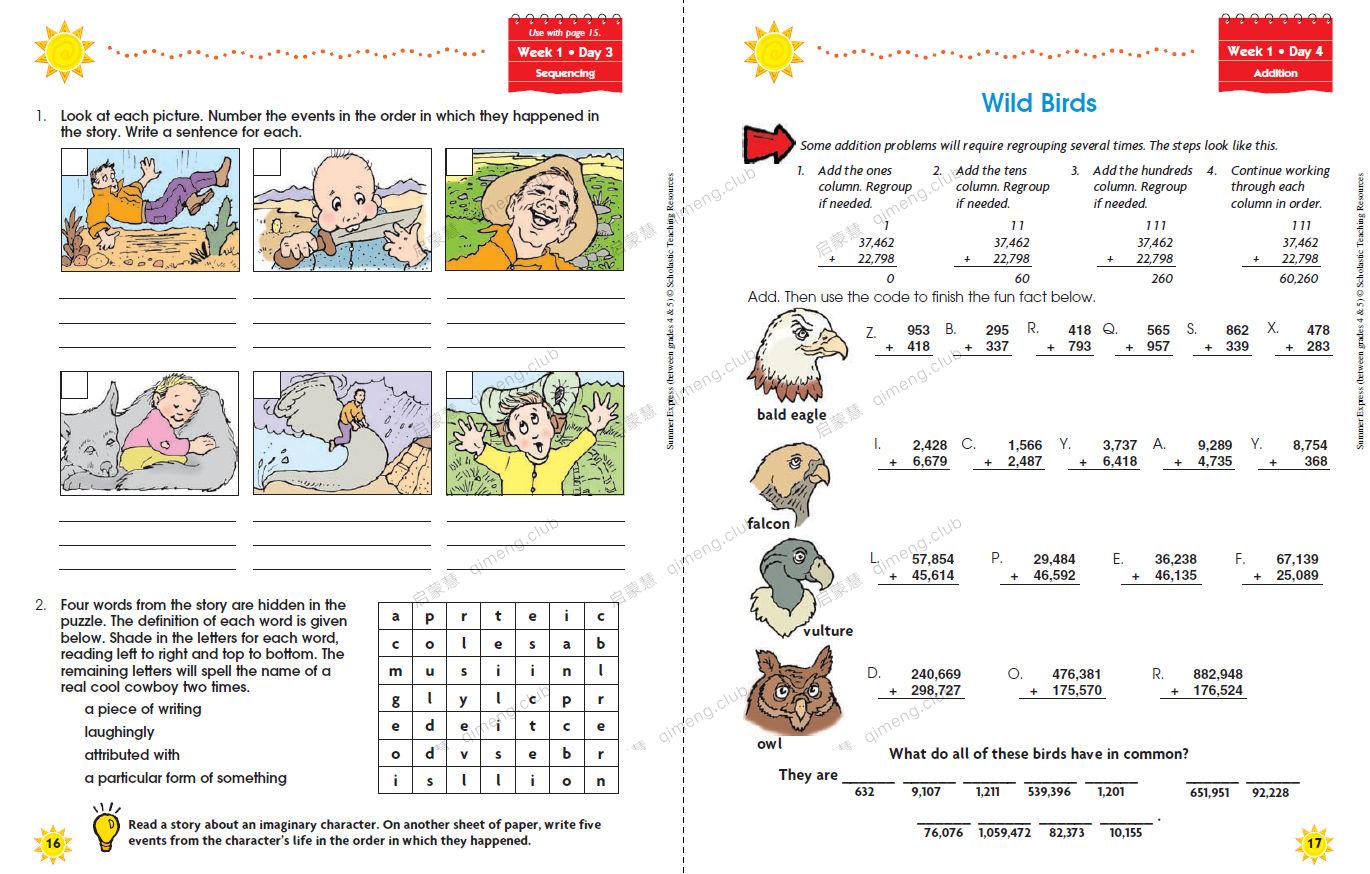 学乐暑期练习册《Scholastic Summer Express》Grade Pre-K-G8 共9本 从幼儿园用到小学毕业