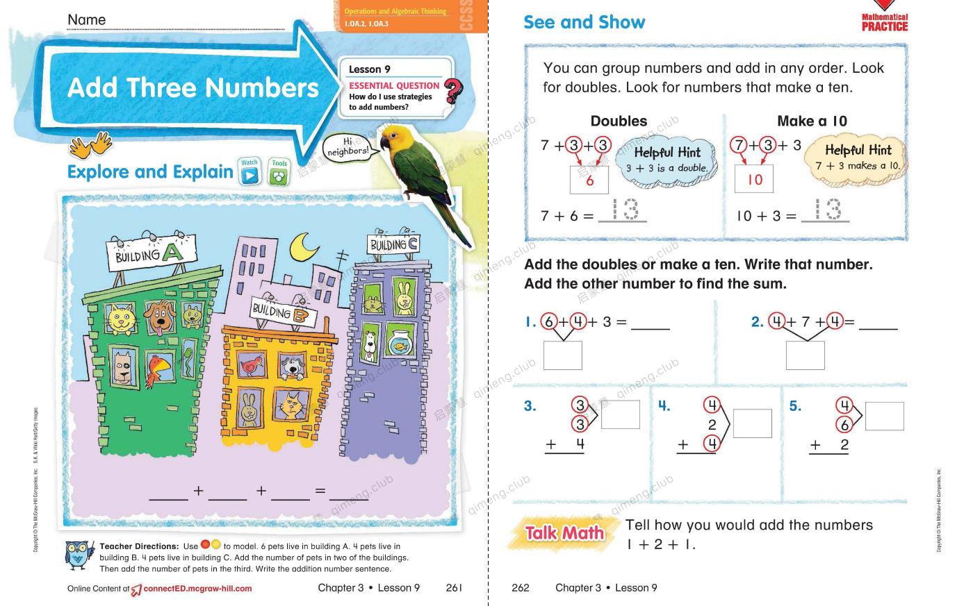 美国原版数学教材《My Math》GK-G5全套6册 PDF教材+音频