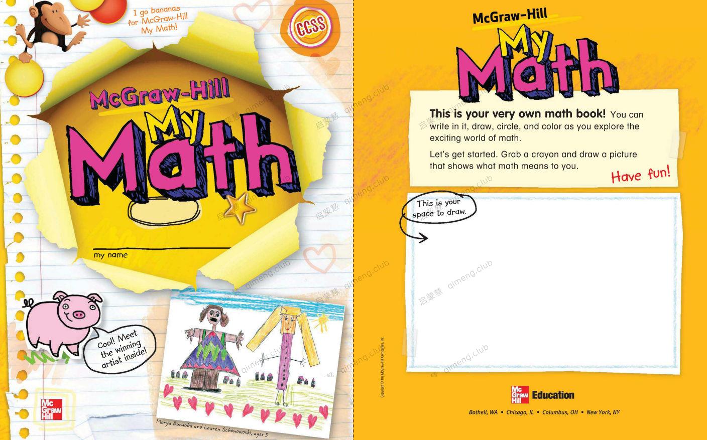 美国原版数学教材《My Math》GK-G5全套6册 PDF教材+音频