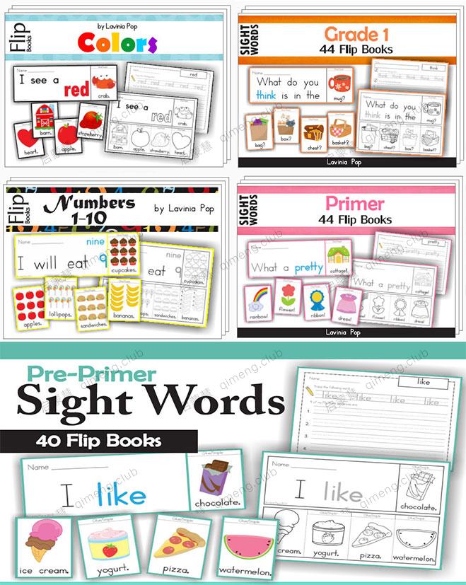 一套游戏化学习Sight Word的资料《Sight Word Fluency Flip Book》共462页