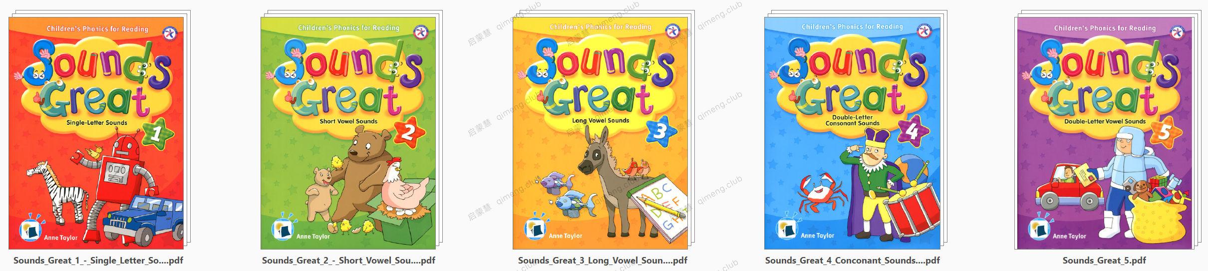 更适合中国儿童的自然拼读教材《Sounds Great 》L1-5全套资源 学生书+练习册+音频+闪卡+阅读书