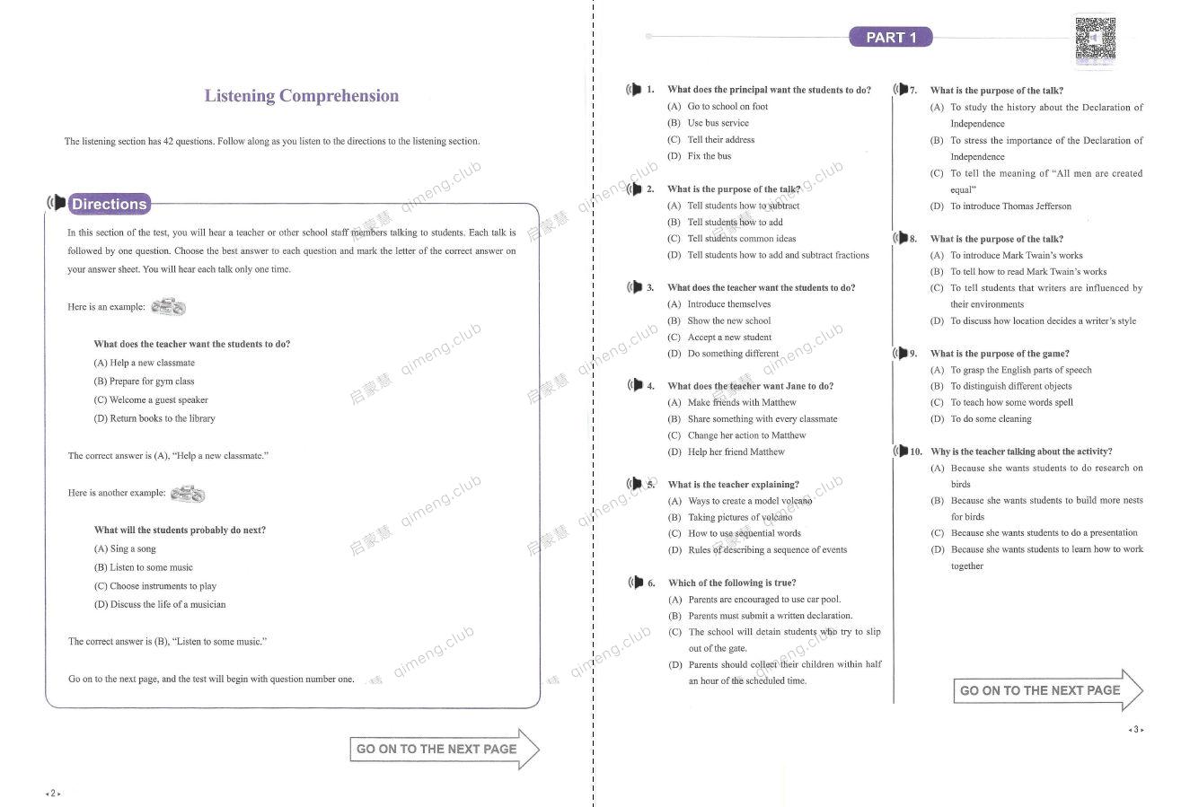 小托福备考资料《TOEFL Junior全真模拟题》PDF书籍+MP3听力音频