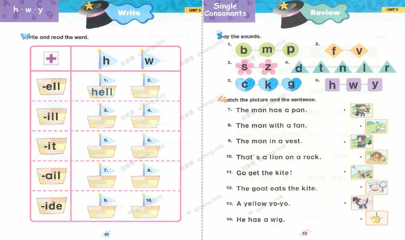 一套高颜值自然拼读练习册《Active Phonics》全3册