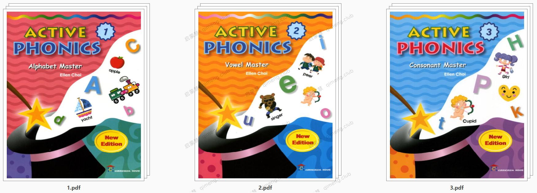 一套高颜值自然拼读练习册《Active Phonics》全3册