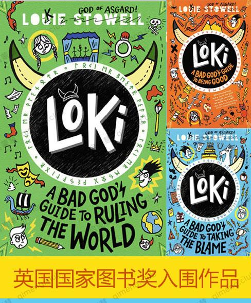 英国国家图书奖入围作品《Loki:A Bad God’s Guide Series》1-3册PDF，这套好书不可错过！