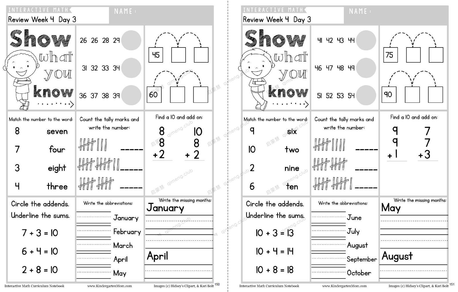 幼小衔接数学趣味动手练习册《Interactive Math Curriculum Notebook》家长省心搞定孩子数学启蒙