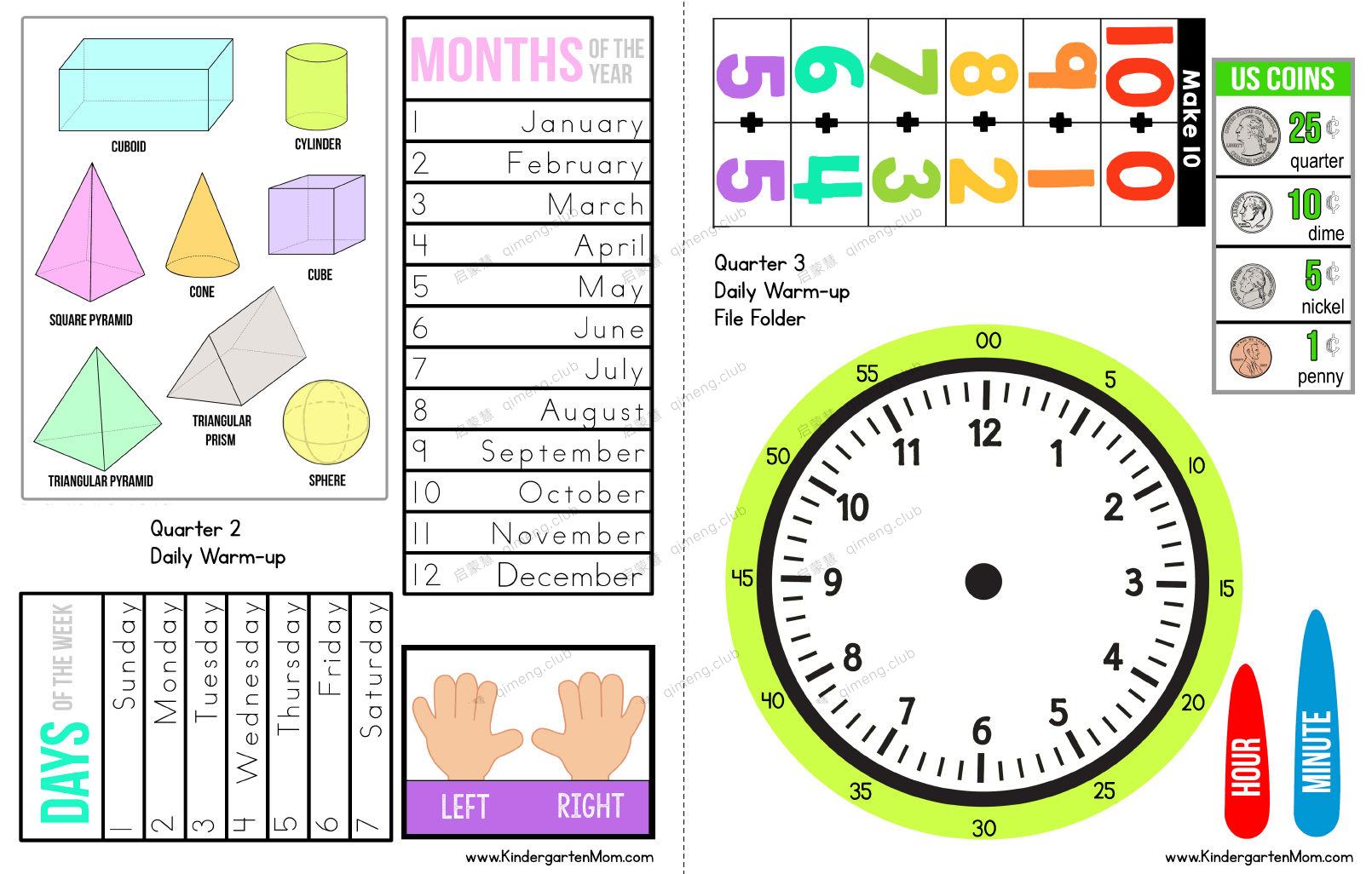 幼小衔接数学趣味动手练习册《Interactive Math Curriculum Notebook》家长省心搞定孩子数学启蒙