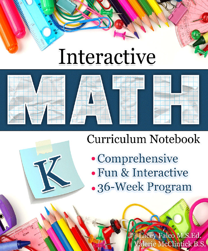 幼小衔接数学趣味动手练习册《Interactive Math Curriculum Notebook》家长省心搞定孩子数学启蒙